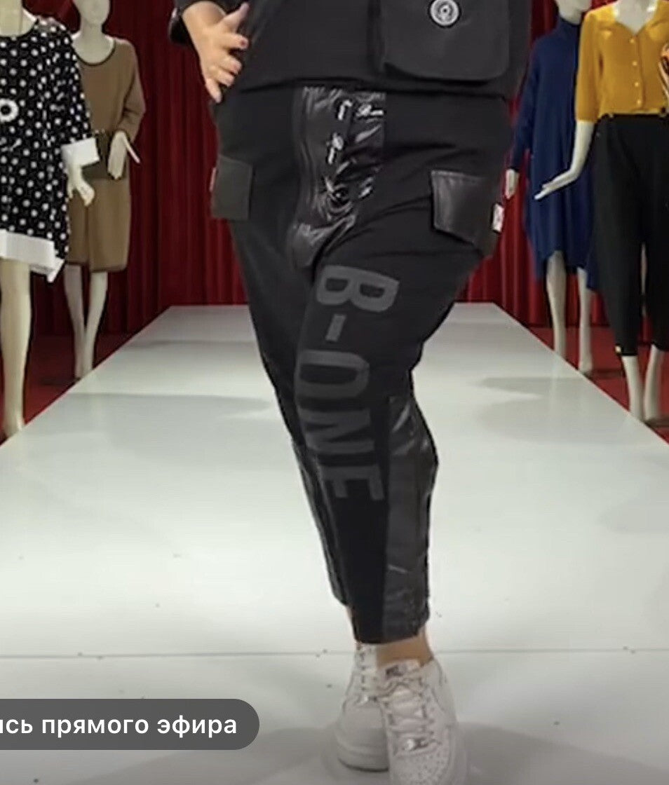 B-One Edgy Eco Leather Patch Pants Sz 16-18/46 Made in Turkey