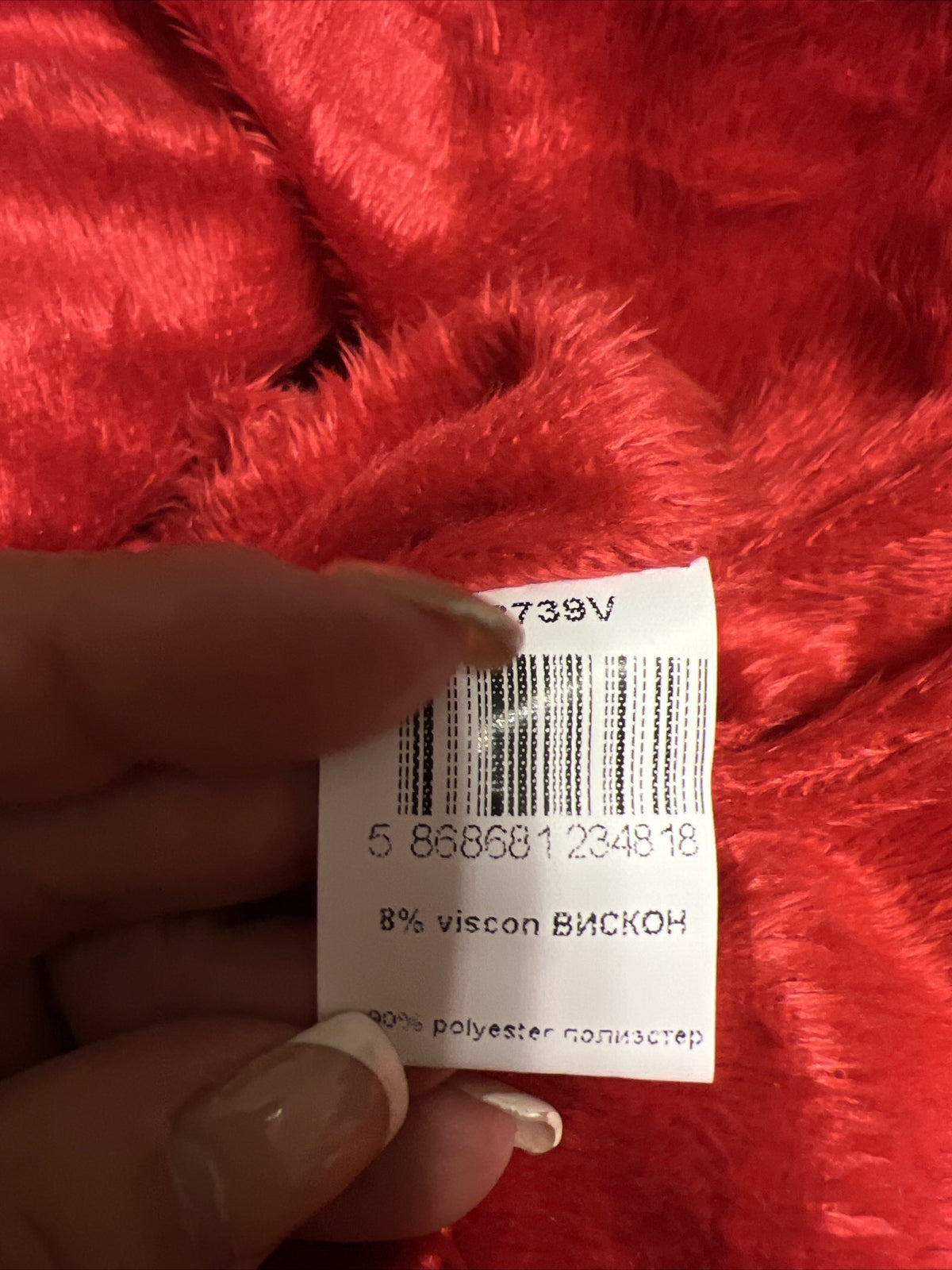 Lazolina Jacket, Sz 18/3. Made In Turkey