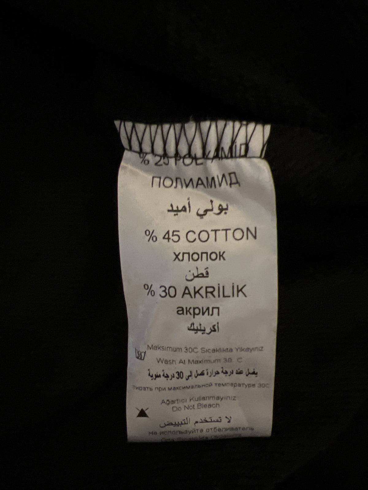 H4 Avant-Garde Oversized Dress, Sz 16/36 – Made in Turkey
