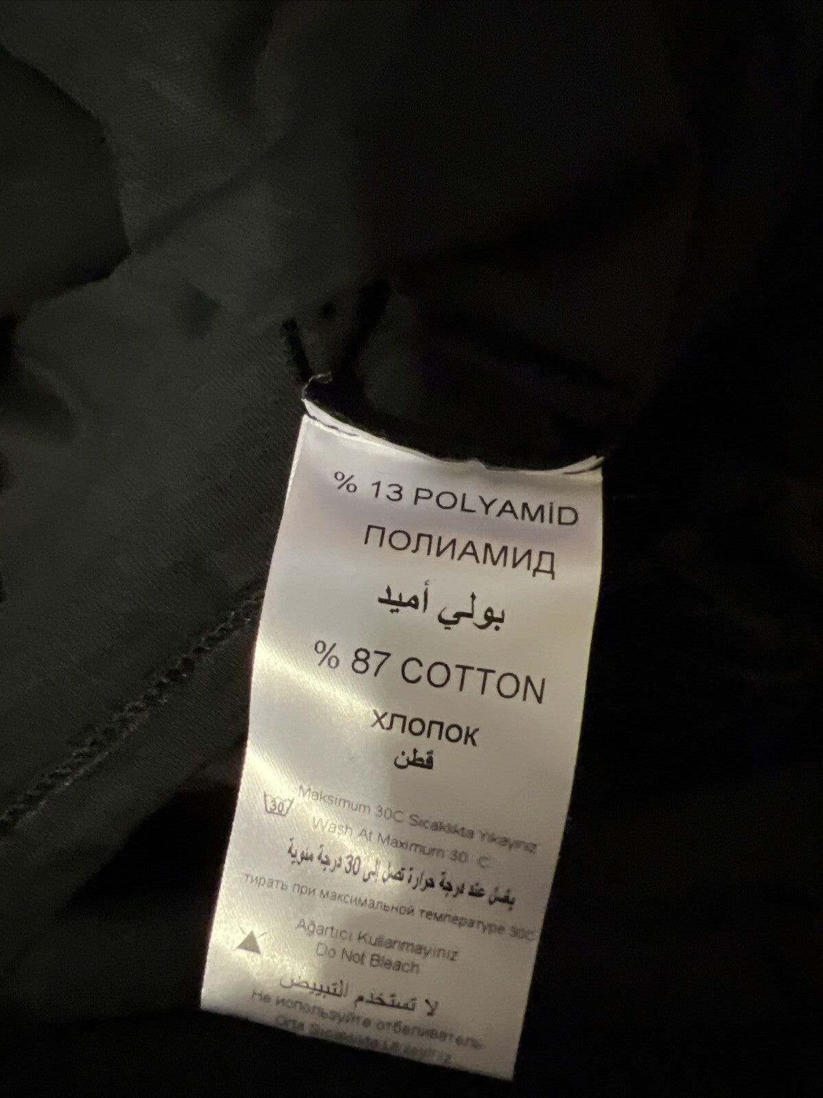 H4 Women’s 2-Piece Suit Sz 8/36 Made in Turkey Black X Graphic Top & Pants
