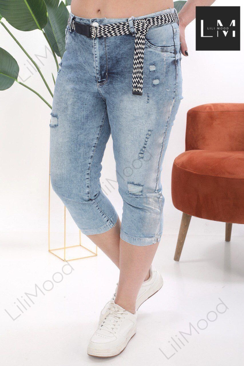 LaMaxx Ripped Cropped Jeans Sz 12/3, Side Stripe, Made In Turkey