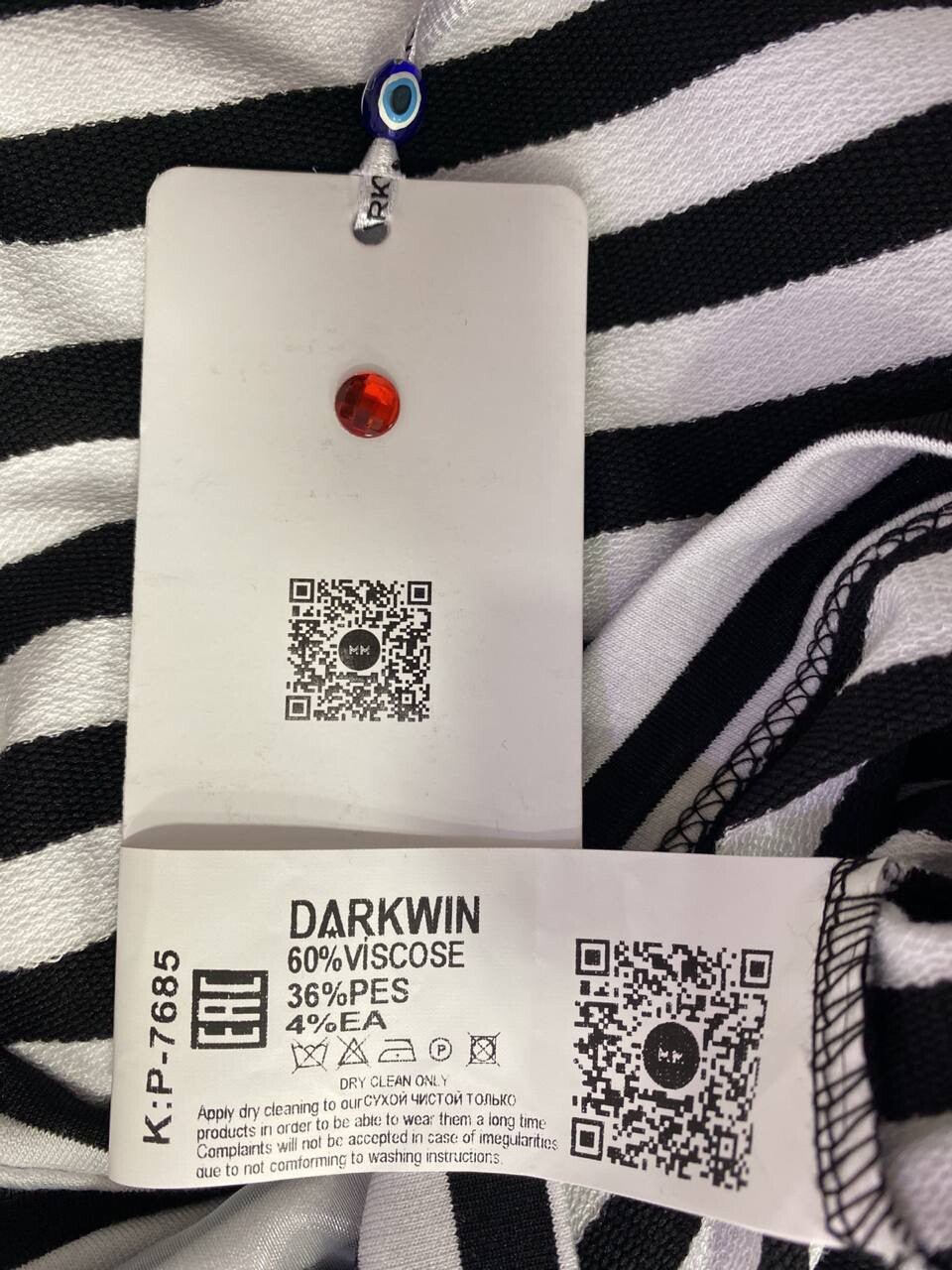 Darkwin Striped Dog Graphic Top Sz 22/2 Made In Turkey