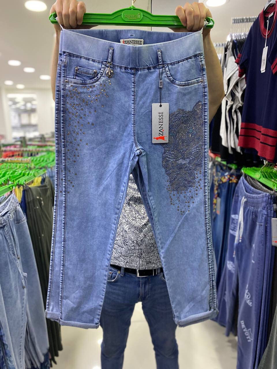 🛍️ Title:SALE!!!! Zanessi Jeans Sz 24, Crystal Tiger Design, Made In Turkey