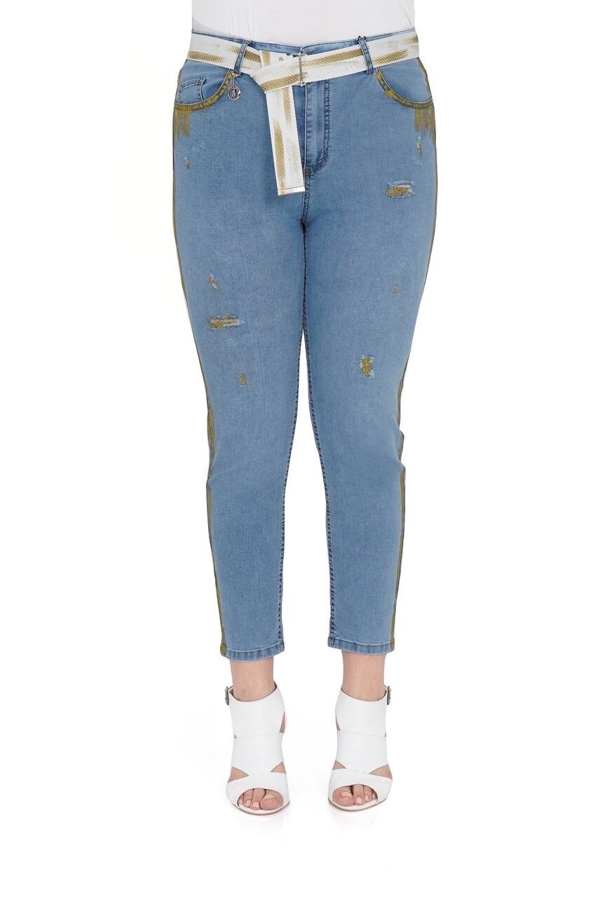 Zane’s Chic Gold Accent Jeans With Belt Sz 16/46 Premium Made In Turkey