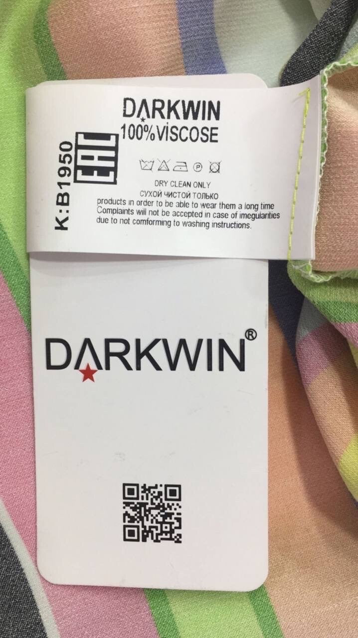 Darkwin Gorgeous Multicolor Striped Maxi Dress Sz 24/2 Made In Turkey