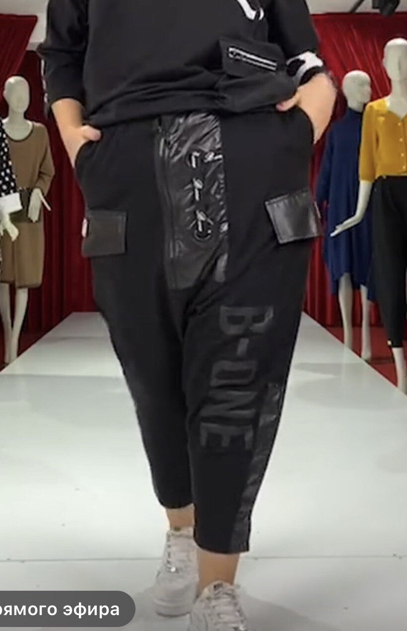 B-One Edgy Eco Leather Patch Pants Sz 16-18/46 Made in Turkey
