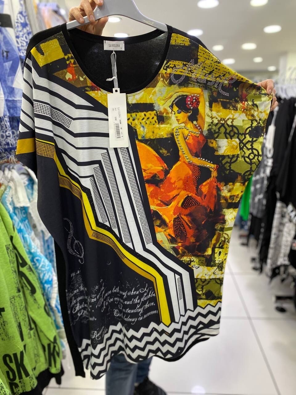 SALE!!!!! LaVelina Tunic sz 3XL Made in Turkey
