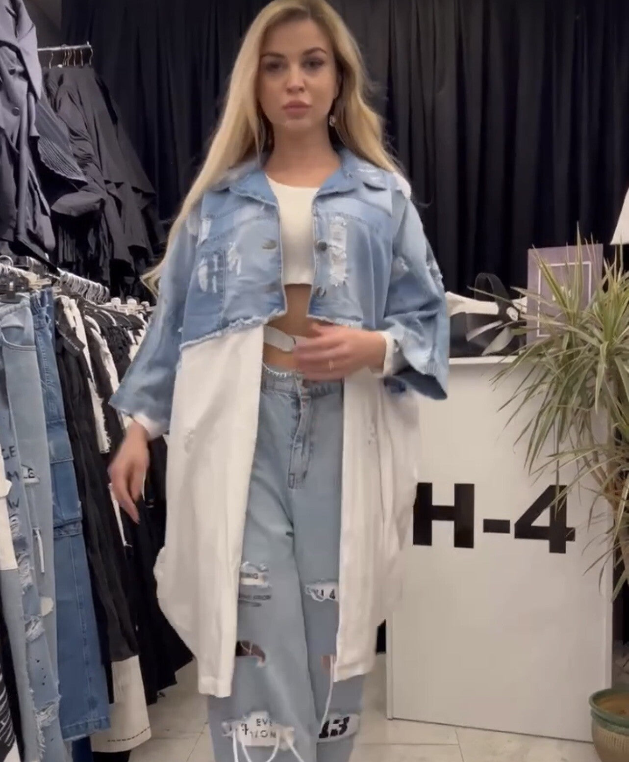 H4 Oversized Jean Jacket, One Size. Made In Turkey