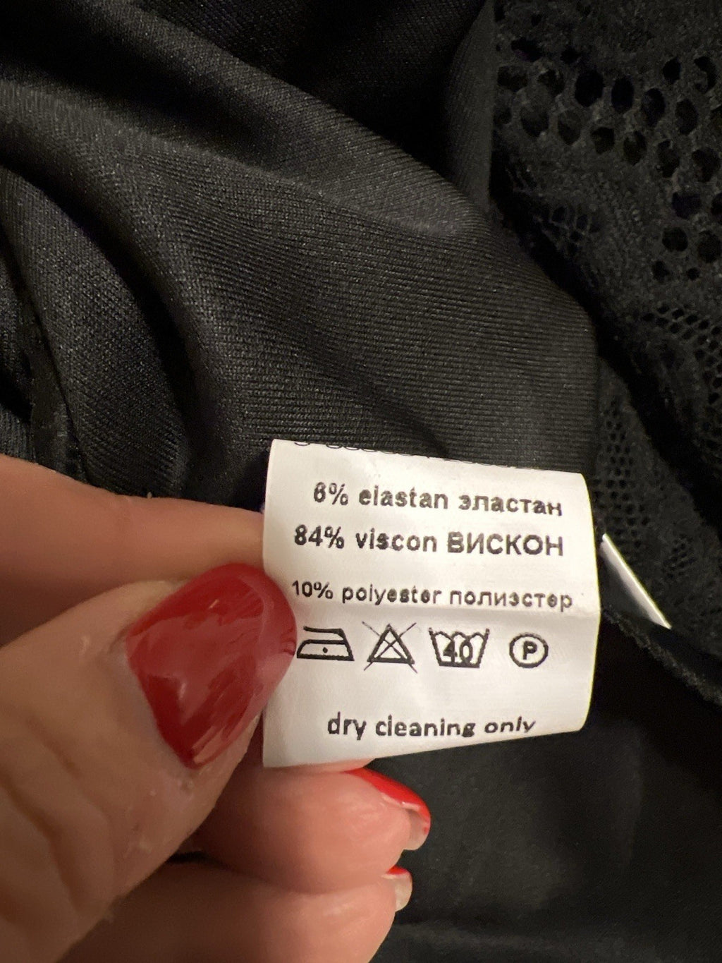 Dolares Plus set Sz 16/1 black lace zip jacket & wide pants made in Turkey