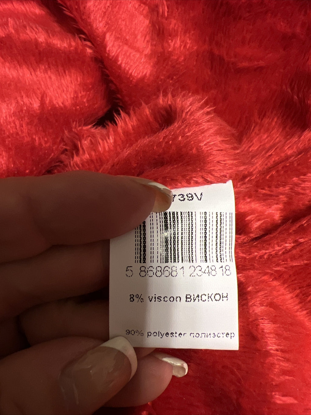 Lazolina Jacket, Sz 18/3. Made In Turkey