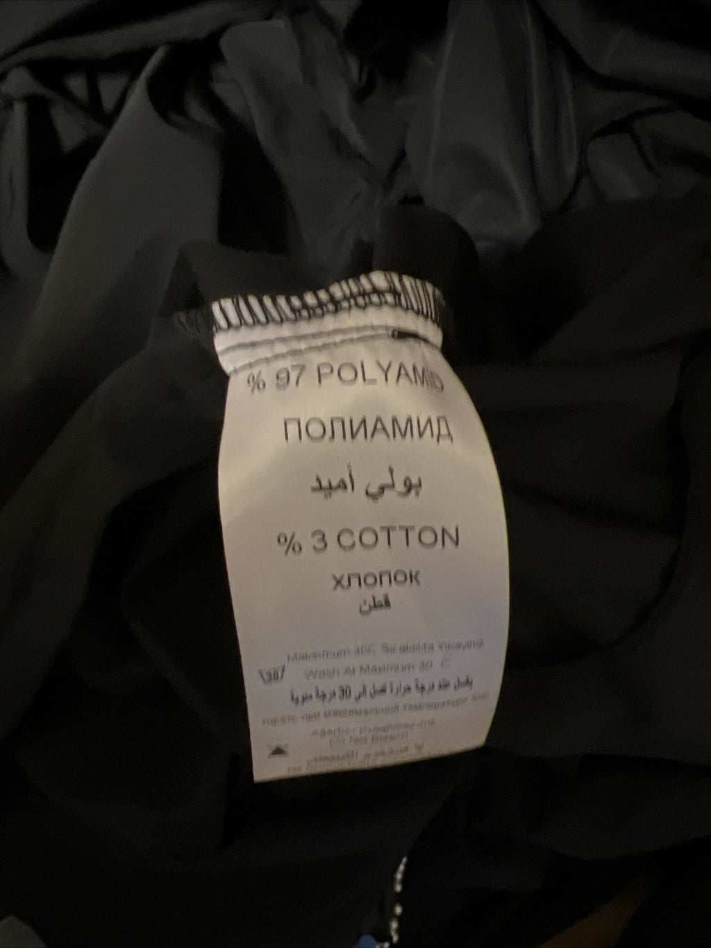 H4 jacket, One size. Made in Turkey