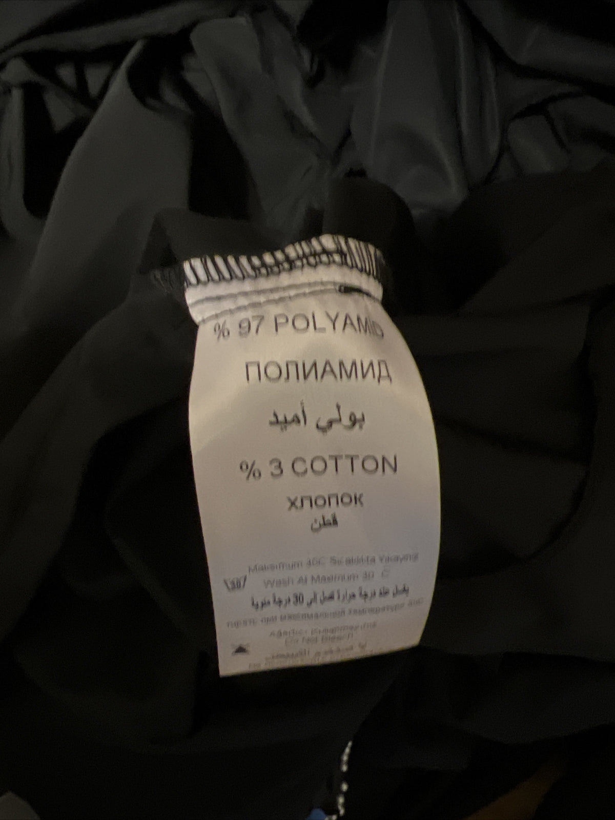 H4 jacket, One size. Made in Turkey